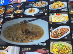 -501號台州海鲜餐厅(海创园店)