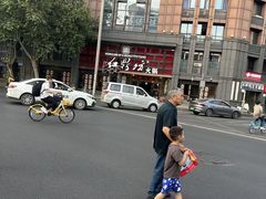 -红鼎坊·老成都火锅(新南门店)