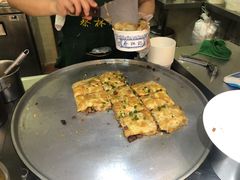 -蔡林记(昙华林泛悦汇店)
