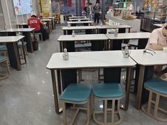 -伊赫兰牛肉面(交大店)