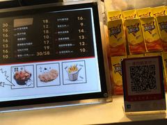 -1973继光香香鸡(曲阳路店)