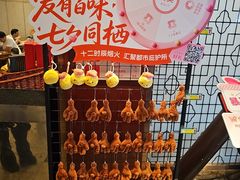 -金鼎轩 24h(方庄天坛店)