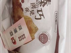 -TOUCH泰奇(金桥长岛路店)