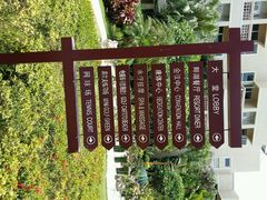 android_upload_pic-三亚亚龙湾凯莱仙人掌度假酒店