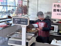 -吾家香港烧腊专门店