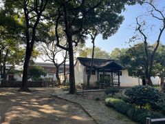 -绍兴鲁迅故里·沈园景区