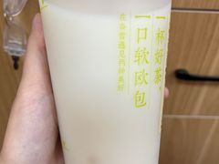 -奈雪的茶(大悦城店)