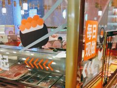 -争鲜回转寿司(南开大悦城店)