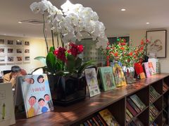 -五峰书院(南洋泾路店)