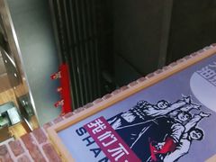-陕客肉夹馍(王府井店)