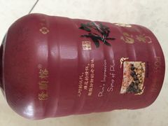 隆顺榕酸梅汤-徽味阁(永莲国际购物中心店)