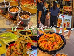 -大学城夜市