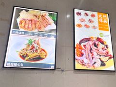 -逢春菜馆天津菜(胜利路店)