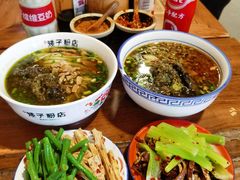 -矮子粉店1985·长沙米粉(湘春路店)