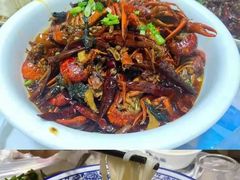 -吴记口味馆