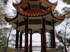 -宋井风景区