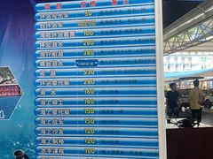 -放鸡岛生态旅游国际度假区
