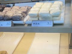 -祥禾饽饽铺·中式糕点(北京来福士店)
