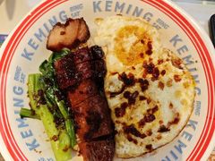 -克茗冰室(仁恒梦中心店)
