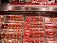 -永辉超市(萧山宝龙广场店)