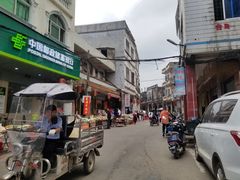 -文昌铺前老街