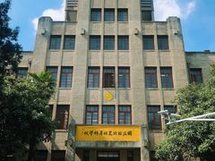 -西北农林科技大学(北校区)