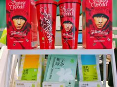 -奈雪的茶(M+世纪都会广场店)