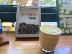 -ZM COFFEE(西安路店)