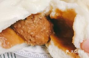 Nanjing Big Meat Bun