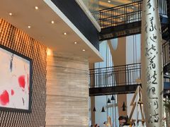 -北京康莱德酒店-Chapter餐厅