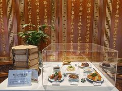 -西安贾三灌汤包·回坊小吃·清真炒菜(北院门总店)