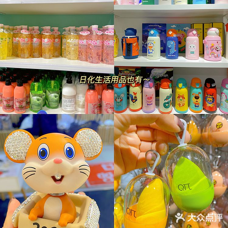 杭州宝藏批发市场‼️批发价格超便宜🔥