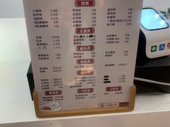 -太原面食店(解放路店)