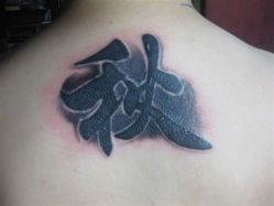 -聚义堂艺术纹身馆