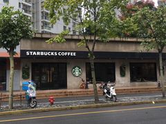 -星巴克(甘河路店)