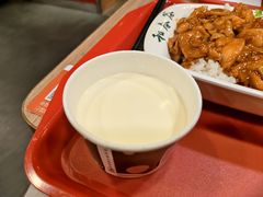 -和合谷(新街口店)