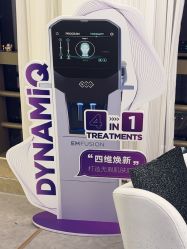 -JNK皮肤管理中心