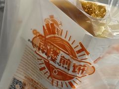 -南楼煎饼(滨江道店)