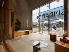 -喜茶(北京五棵松华熙店)