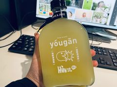 -混果汁(福田领展中心城店)