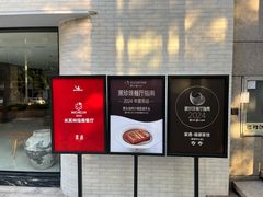-宴遇·福建荟馆(新景中心店)
