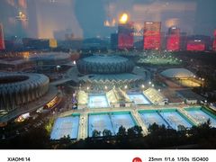 -济南喜来登酒店