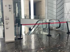 -无锡大剧院-售票中心