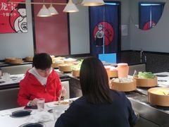 大堂-龍歌自助小火锅(崂山丽达店)