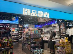 -金光华广场