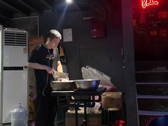 -黄师傅湿辣牛肉(胡桃里店)