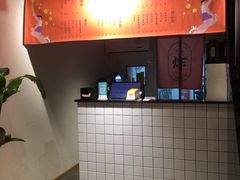 -韩见·韩式拌饭·炸鸡(石厦店)