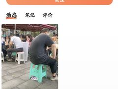 -灯盏窝干溜面(民心佳园A1区店)