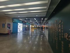 -连城·新天地(福华一路店)