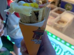 -中建幸福空间